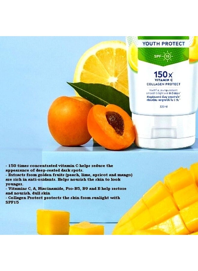 نيفيا سيروم نيفيا إكسترا برايت للجسم غني بـ 10 فيتامينات فائقة ومغذيات للبشرة، لحماية البشرة الشابة مع عامل حماية من الشمس SPF15، يحتوي على 150 ضعفًا من فيتامين C، سعة 180 مل. - Image 2